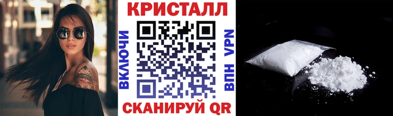Amphetamine 98% Балашиха