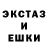 Кодеиновый сироп Lean Purple Drank dreamkka