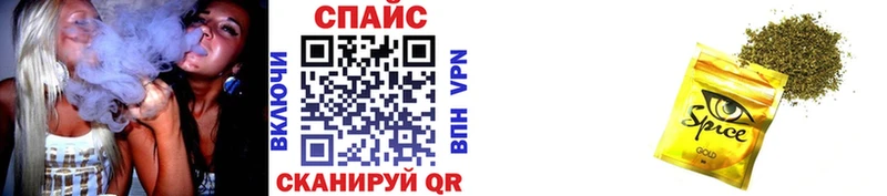 закладка  Балашиха  Бутират 99% 