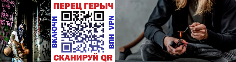 ГЕРОИН герыч  дарк нет клад  Балашиха 
