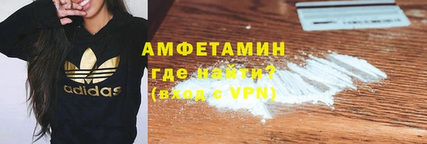 MESCALINE Волосово
