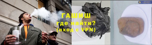 MESCALINE Волосово