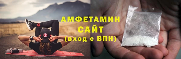 MESCALINE Волосово