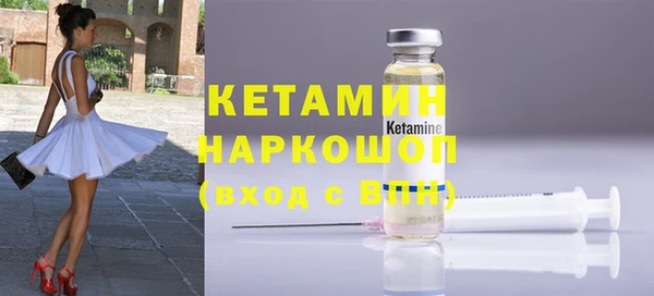 MESCALINE Волосово