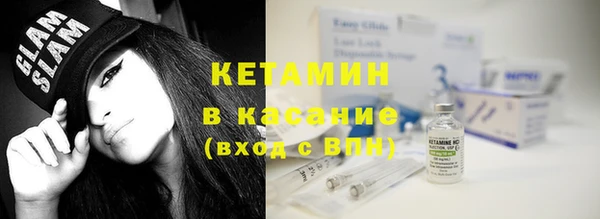 MESCALINE Волосово