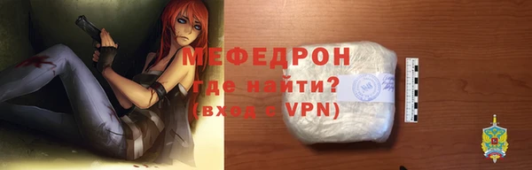 кокаин VHQ Володарск