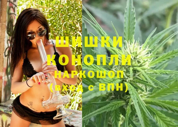 MESCALINE Волосово