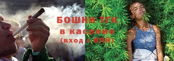 кокаин VHQ Володарск
