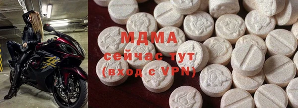 MESCALINE Волосово