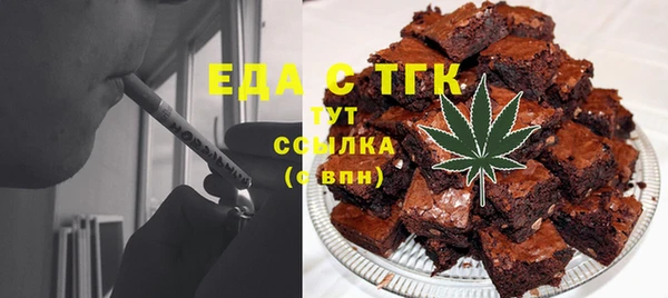 MESCALINE Волосово