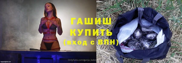 MESCALINE Волосово