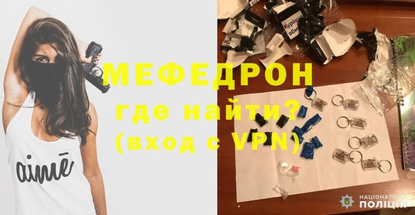 кокаин VHQ Володарск